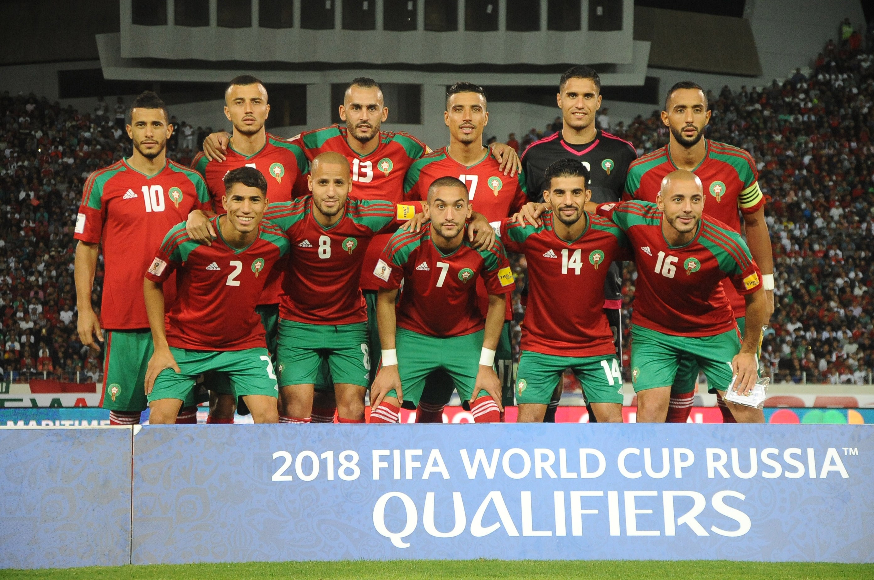 منتخب المغرب