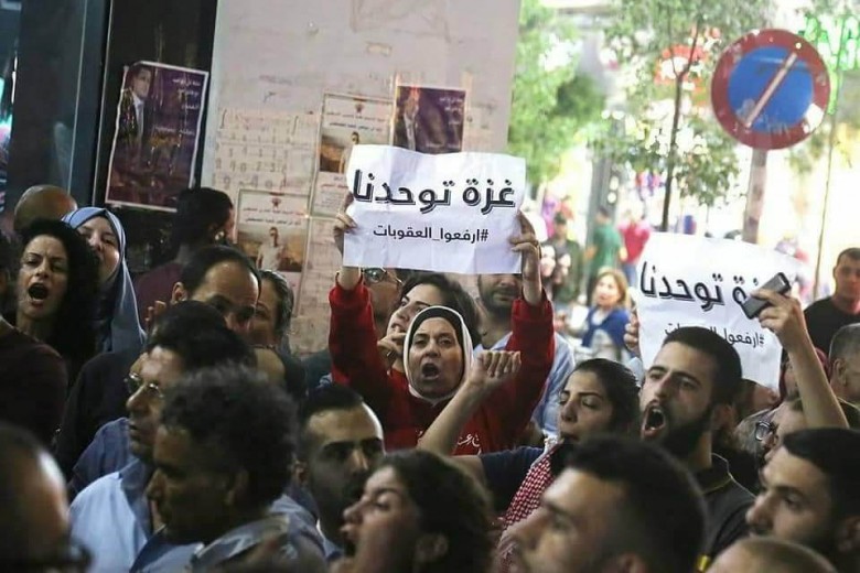 من حراك ارفعوا العقوبات