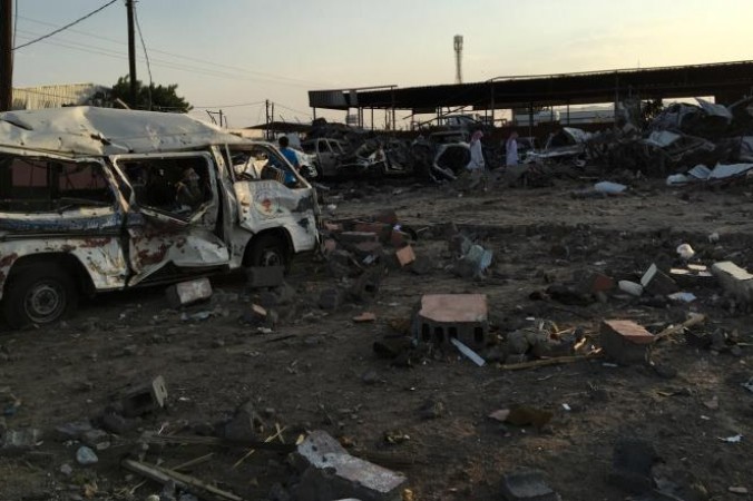 صورة أرشيفية