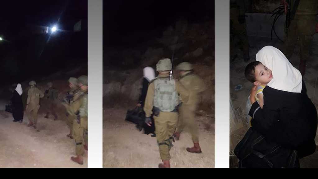 حين اعتقلها الاحتلال