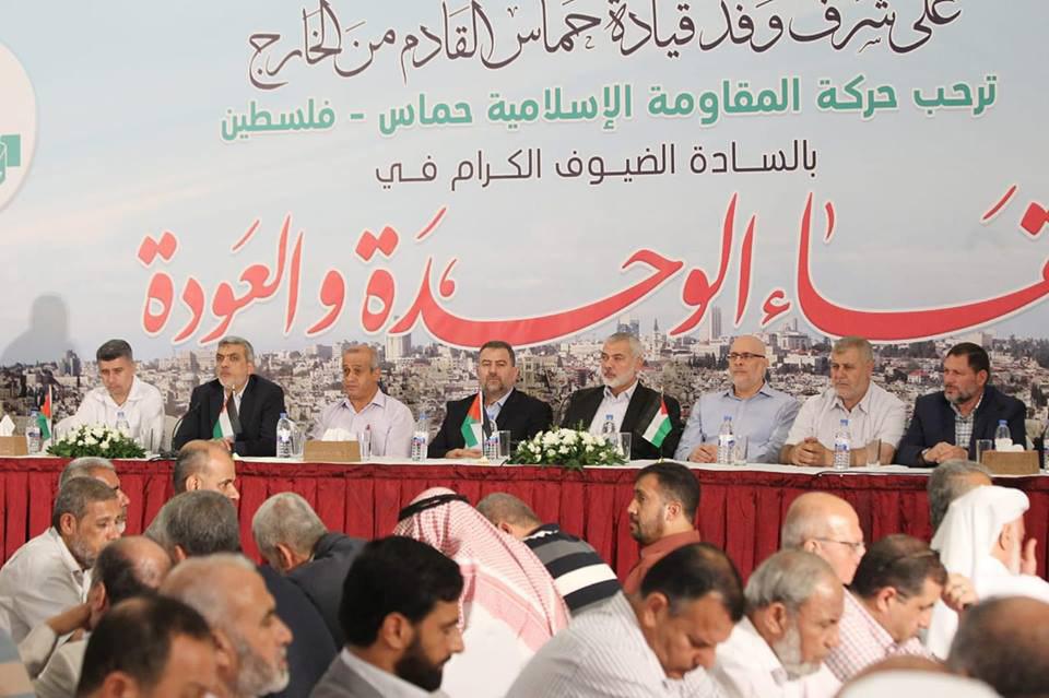 خلال اللقاء