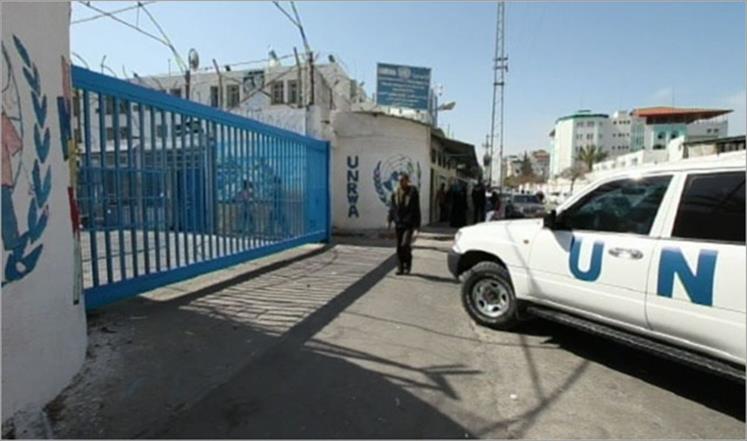 صورة "أرشيفية"