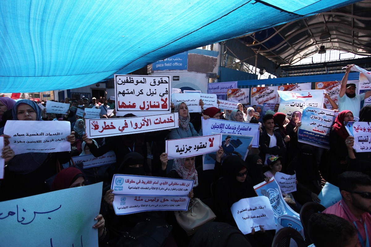 التنديد بقرار واشنطن وقف تمويل أونروا