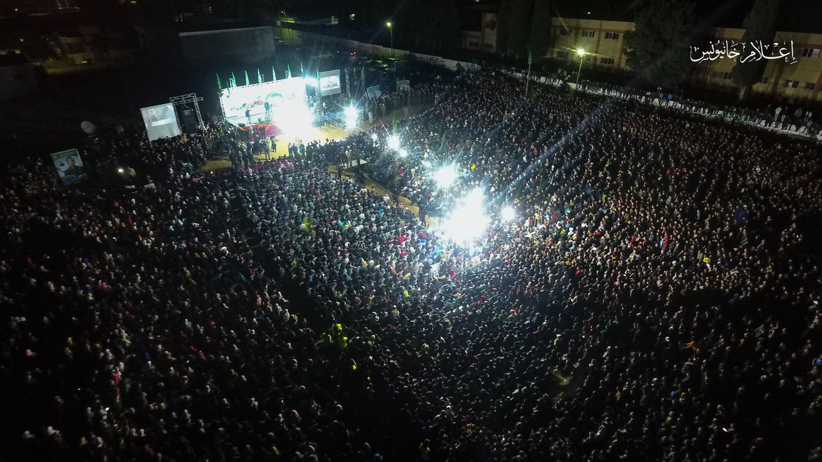 حفل تأبين شهداء خانيونس