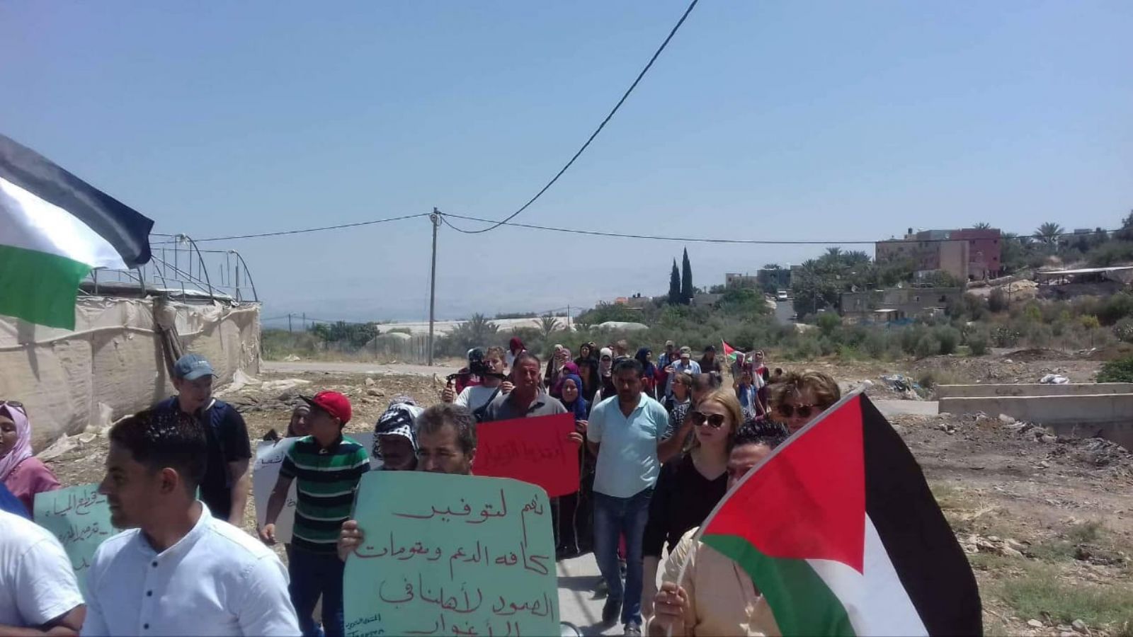 الأغوار الشمالية