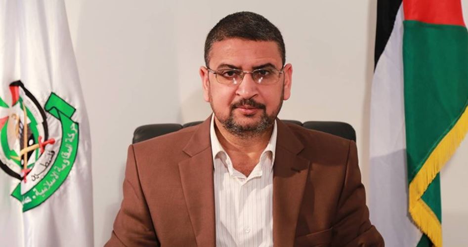 سامي ابو زهري