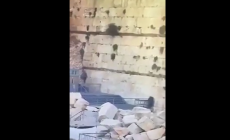 سقوط حجر صخري كبير من حائط البراق