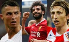 من اليمين: مودريتش, وصلاح, ورونالدو