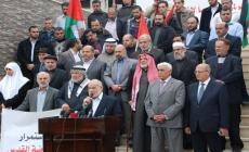 نواب من المجلس التشريعي ارشيفية