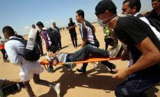 صورة لاصابة احد الشبان بمسيرات العودة الكبرى