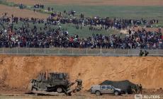 هآرتس :  الشجعان والجبناء