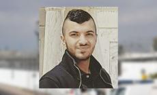 صورة ارشفية