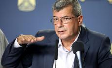 صورة ارشفية