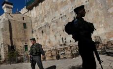 صورة "أرشيفية"