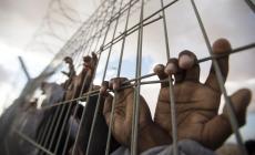 صورة لأحد السجون