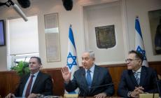 خلال اجتماع للكابينيت الاسرائيلي 