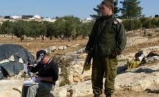 تسليم الاخطارات