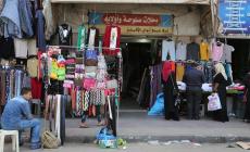 صورة ارشفية