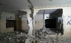 صورة لهدم المنزل