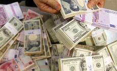 صورة ارشفية