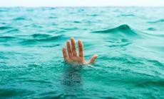 صورة "أرشيفية"