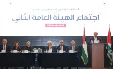 "المؤتمر الشعبي" يرفض صفقة القرن ويحذر من تصفية قضية اللاجئين