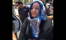 فدوى نزيه كامل حمادة