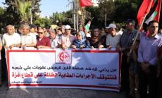 مسيرة الجبهة الشعبية رفضاً للعقوبات ضد غزة