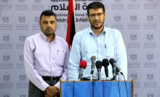 يوسف أبو الريش