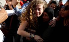 عهد التميمي