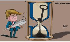 امريكا تسعى لوقف عمل الأونروا 