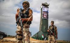 سرايا القدس