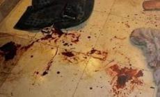 مكان الجريمة