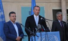 صورة ارشيفية