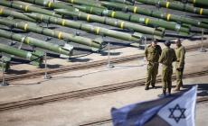 صورة ارشيفية