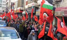 الجبهة الديمقراطية