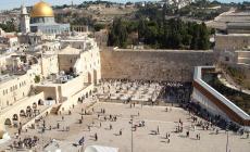 حائط البراق