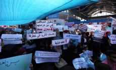 التنديد بقرار واشنطن وقف تمويل أونروا