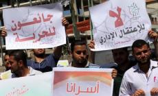  الأسرى الإداريون قاطعوا المحاكم منذ منتصف شباط الماضي