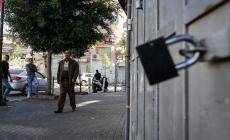 اضراب شامل بالأراضي الفلسطينية بالأول من اكتوبر المقبل