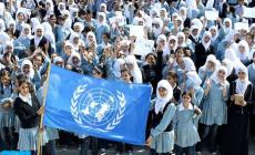 صورة ارشفية