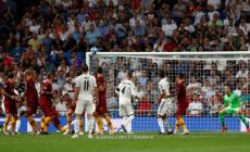 جانب من المباراة