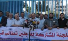 "الأونروا": غدا إضراب شامل في جميع المؤسسات