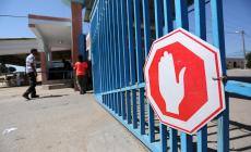 الاحتلال يغلق معبر بيت حانون بشكل مفاجئ