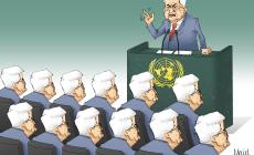 كاريكتير الرسالة