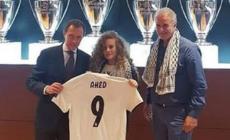 التميمي في المنتصف