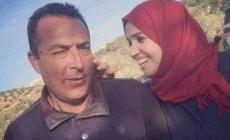 الشهيدة الرابي وزوجها