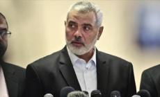 اسماعيل هنية