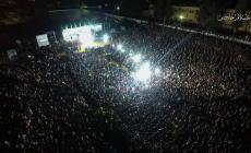 حفل تأبين شهداء خانيونس