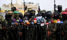 المقاومة الفلسطينية